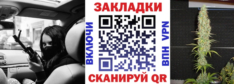 Купить наркотики цена Усть-Илимск Cocaine  АМФЕТАМИН  Альфа ПВП  ГАШИШ  МЕФ 