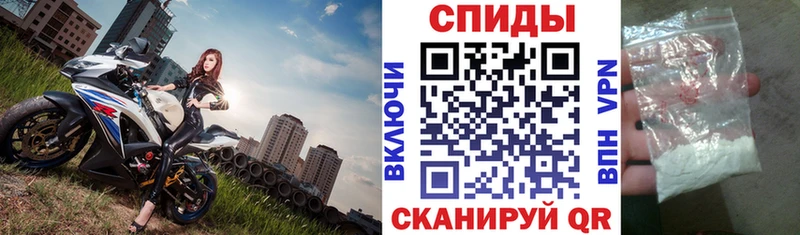 АМФ 97% Усть-Илимск