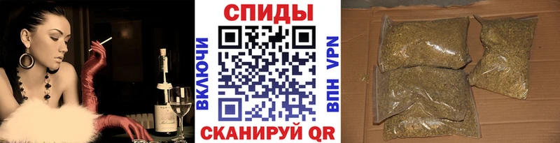 Бутират жидкий экстази  Усть-Илимск 