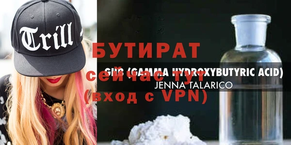 героин Абаза