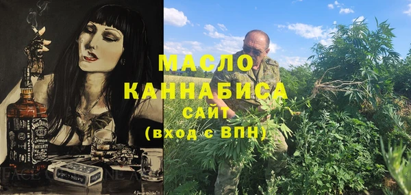 героин Абаза