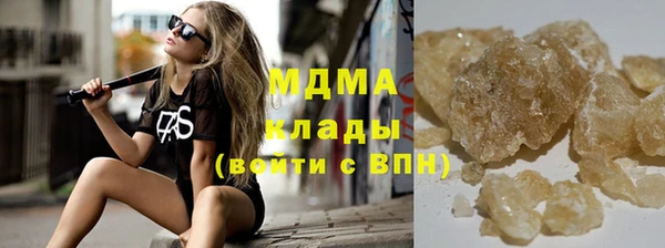 гидропоника Абинск