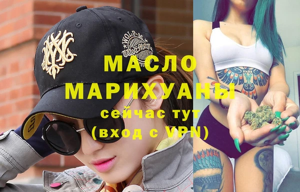 героин Абаза