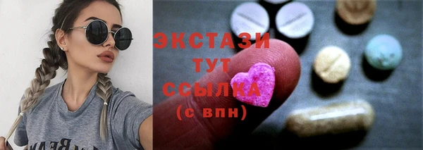 марихуана Алексин