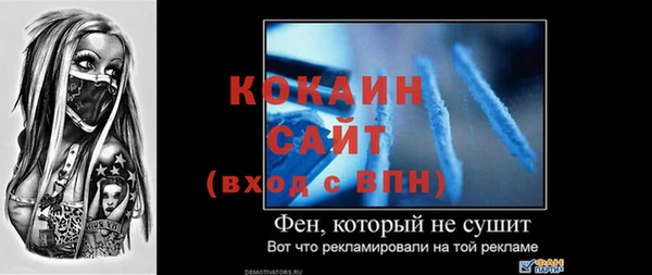 героин Абаза