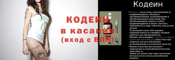 дурь Абдулино
