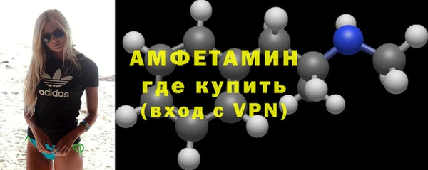 дурь Абдулино