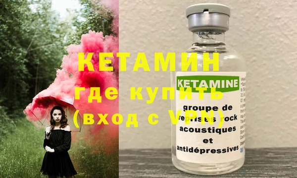 гидропоника Абинск