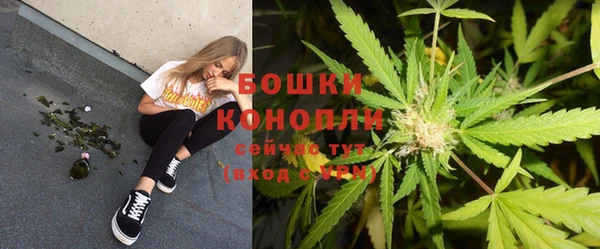 дурь Абдулино