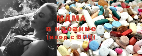 гидропоника Абинск