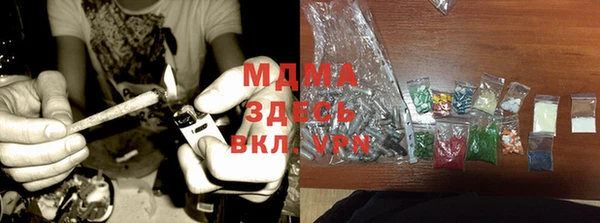 марихуана Алексин