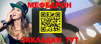 не бодяженный Лесосибирск
