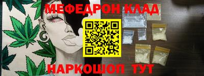 не бодяженный Лесосибирск