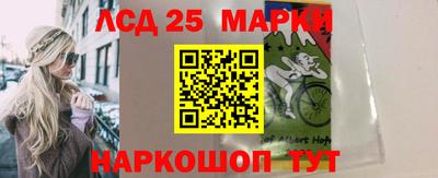 не бодяженный Лесосибирск