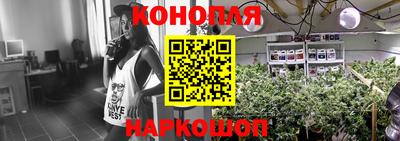 таблы Ликино-Дулёво