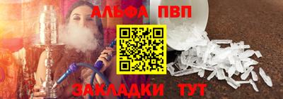 не бодяженный Лесосибирск