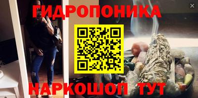 не бодяженный Лесосибирск