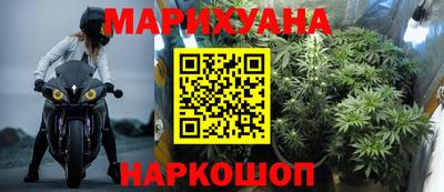 не бодяженный Лесосибирск