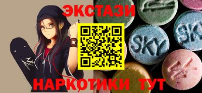 таблы Ликино-Дулёво