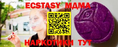 не бодяженный Лесосибирск