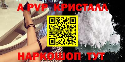 не бодяженный Лесосибирск