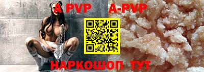 не бодяженный Лесосибирск