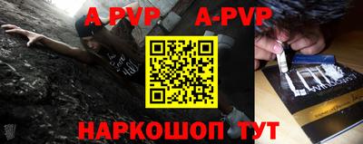не бодяженный Лесосибирск