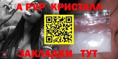 не бодяженный Лесосибирск