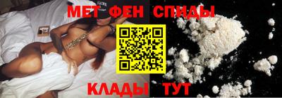 таблы Ликино-Дулёво