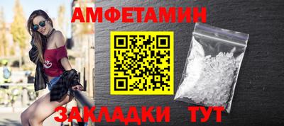 не бодяженный Лесосибирск