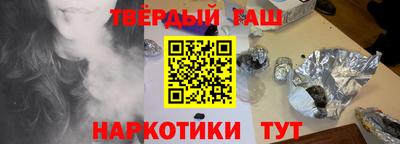 таблы Ликино-Дулёво