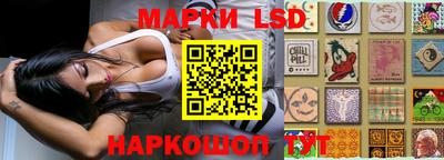 не бодяженный Лесосибирск