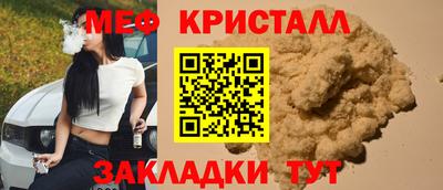 не бодяженный Лесосибирск