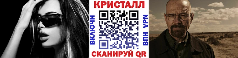 ОМГ ОМГ ссылки  Усть-Илимск  Метамфетамин мет 