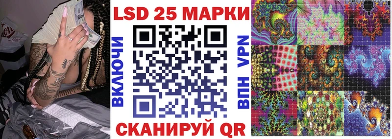 наркотики  Усть-Илимск  Наркотические марки 1,5мг 