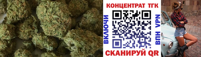 Дистиллят ТГК гашишное масло  mega ссылка  Усть-Илимск 