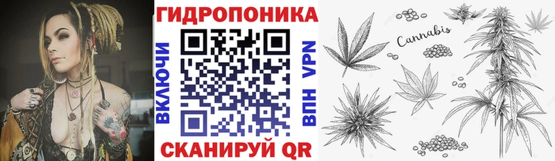 МАРИХУАНА White Widow  Усть-Илимск 
